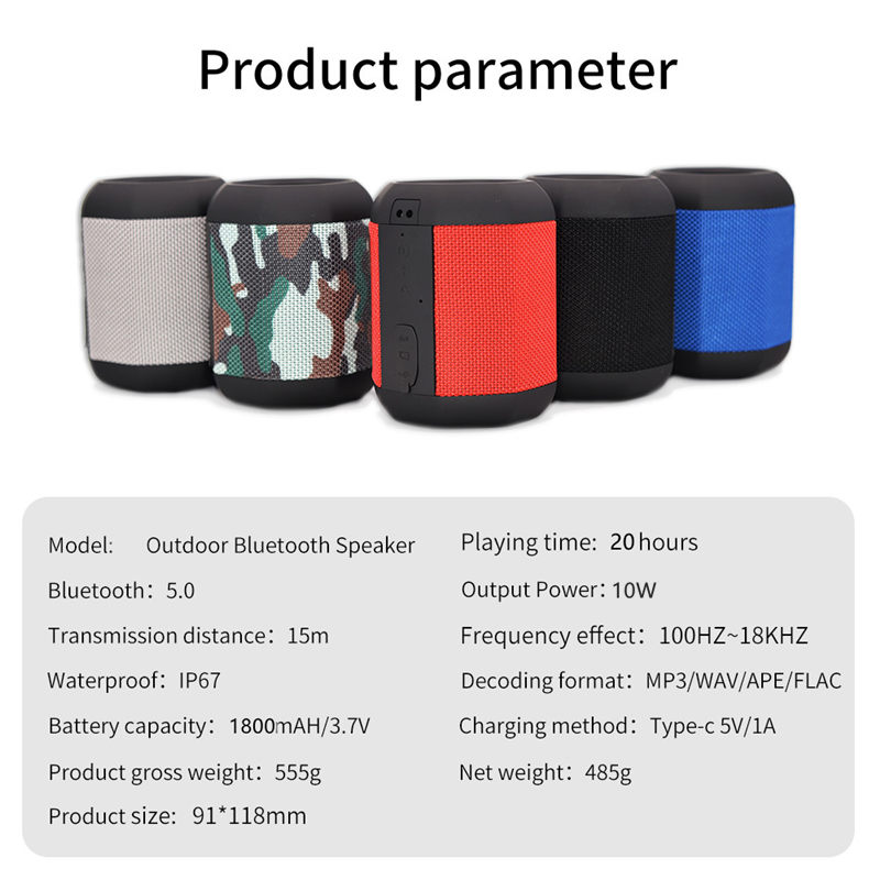 Fabric Waterproof Bluetooth Speaker