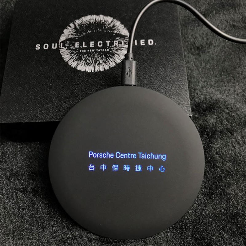 custom qi charger