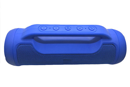 Where There's Music, There's a Portable Bluetooth Speaker