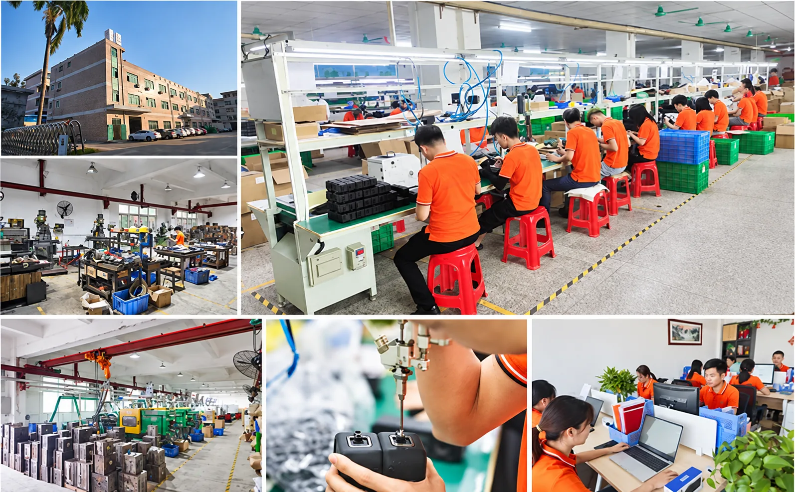 Factory Photo